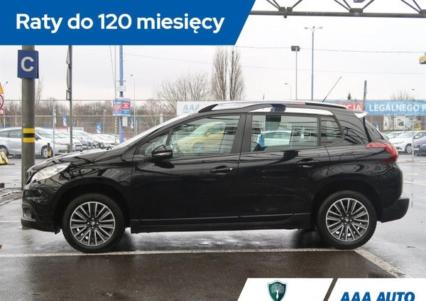 Peugeot 2008 cena 53000 przebieg: 44930, rok produkcji 2017 z Gozdnica małe 92